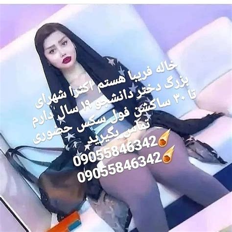 سکس با کیر کلفت|سکس با کیر کلفت Porn Videos 